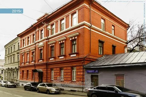 2 й переулок