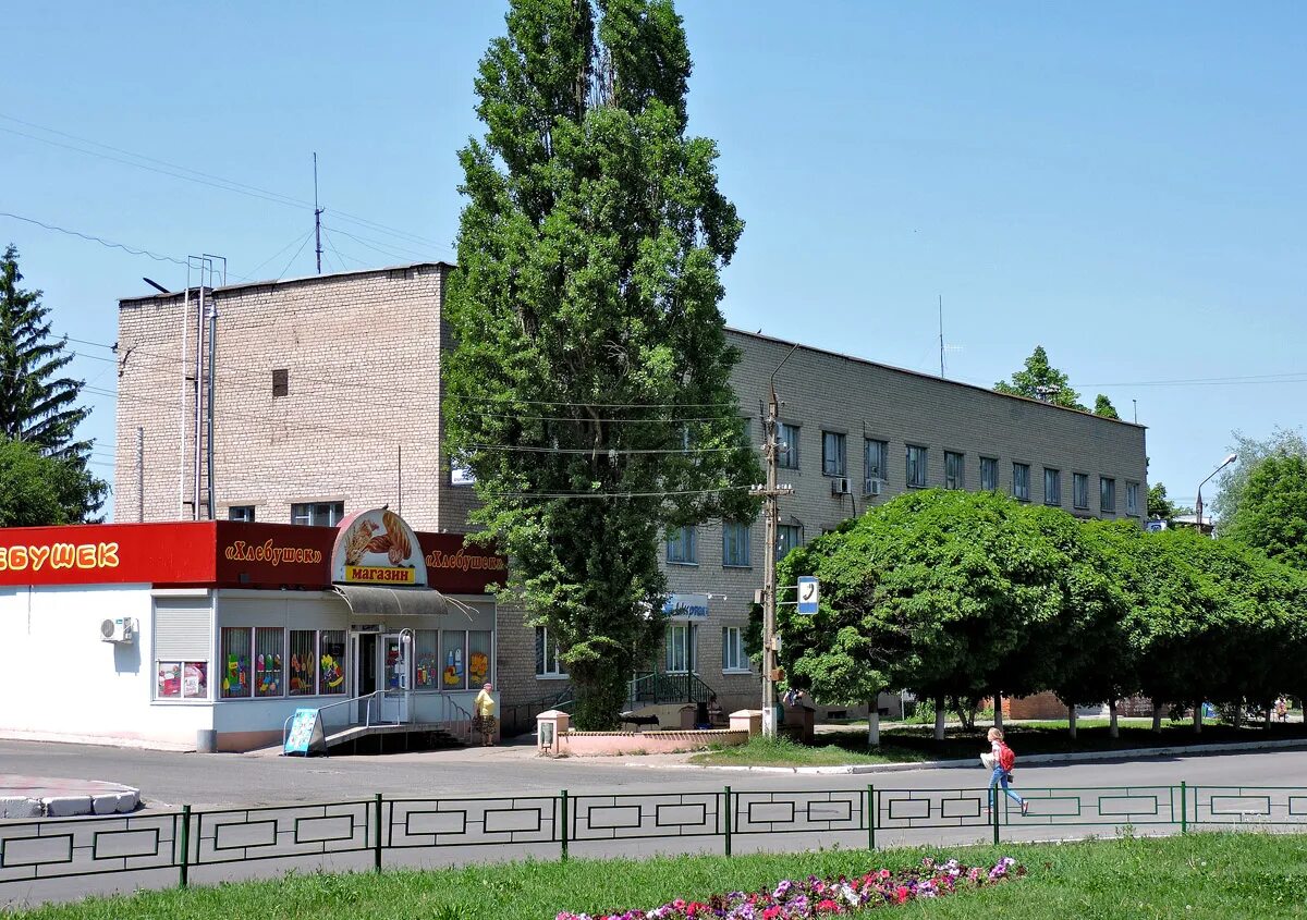 Новости чугуева харьковской