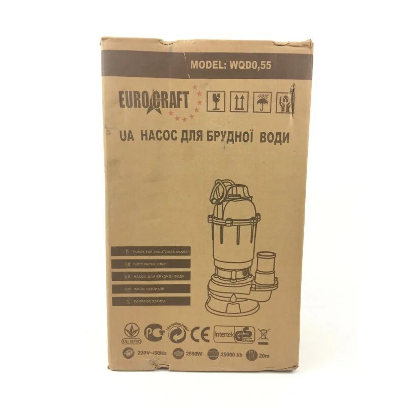 Насос дренажный Vodotok НДУ-750