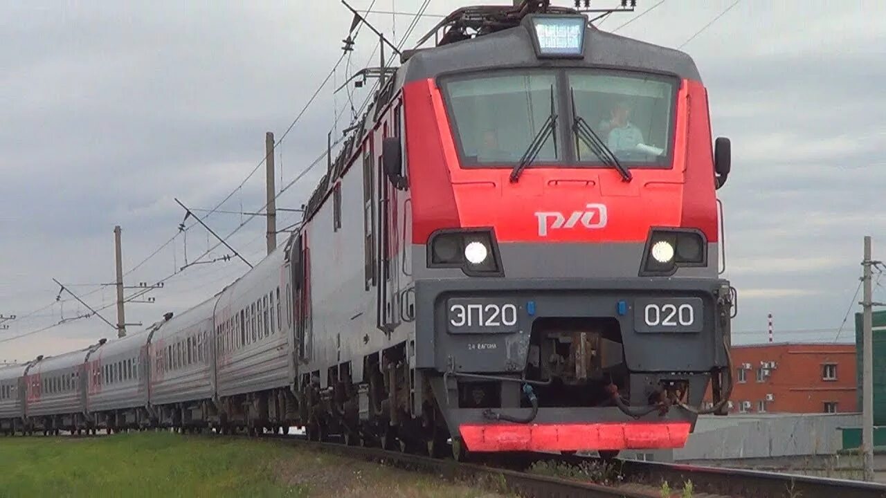 Фирменный поезд москва новороссийск 030 премиум. Поезд 030 москва новороссийск. Поезд 030с премиум москва новороссийск. «премиум» 030с/029с москва — новороссийск. Эп20 078.