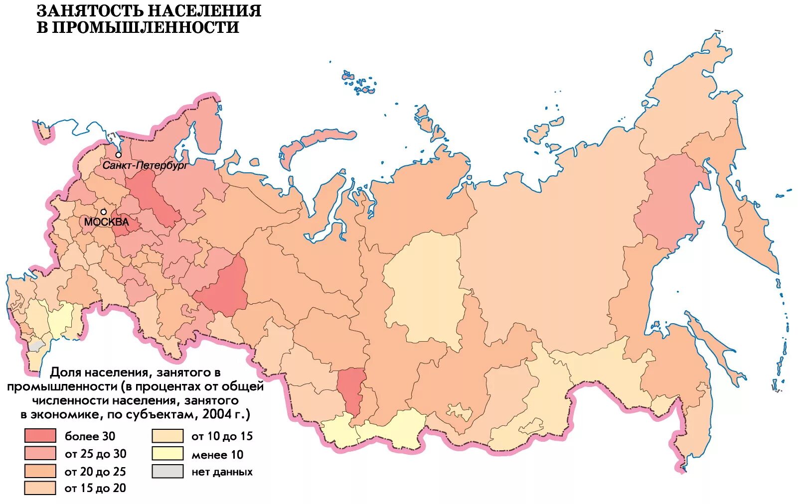 Самый маленький район россии по населению