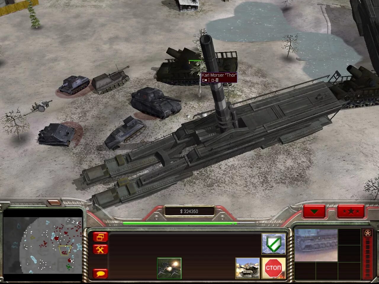 Command conquer zero hour моды. Command Conquer Generals Blitzkrieg 2. Generals Zero hour Mod ww2. Command and Conquer Generals Modern Warfare корабли.