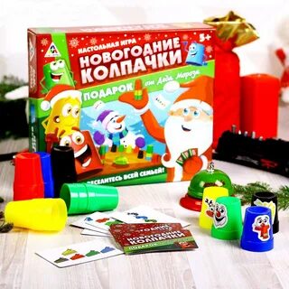 Настольные игры новинки