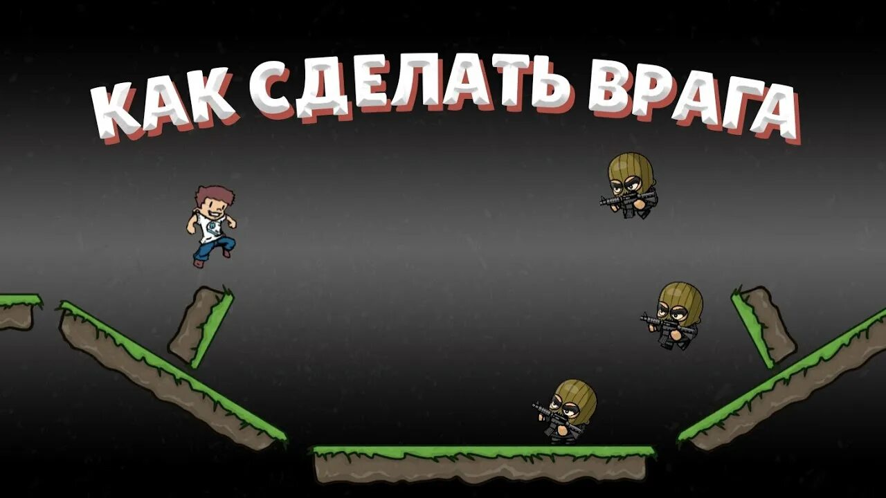 Unity rpg. Враг в юнити. Как сделать ии для врага в годот. Зона видимости в unity. Как сделать ии для врага в годот.