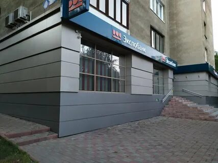 Банк на красной 4