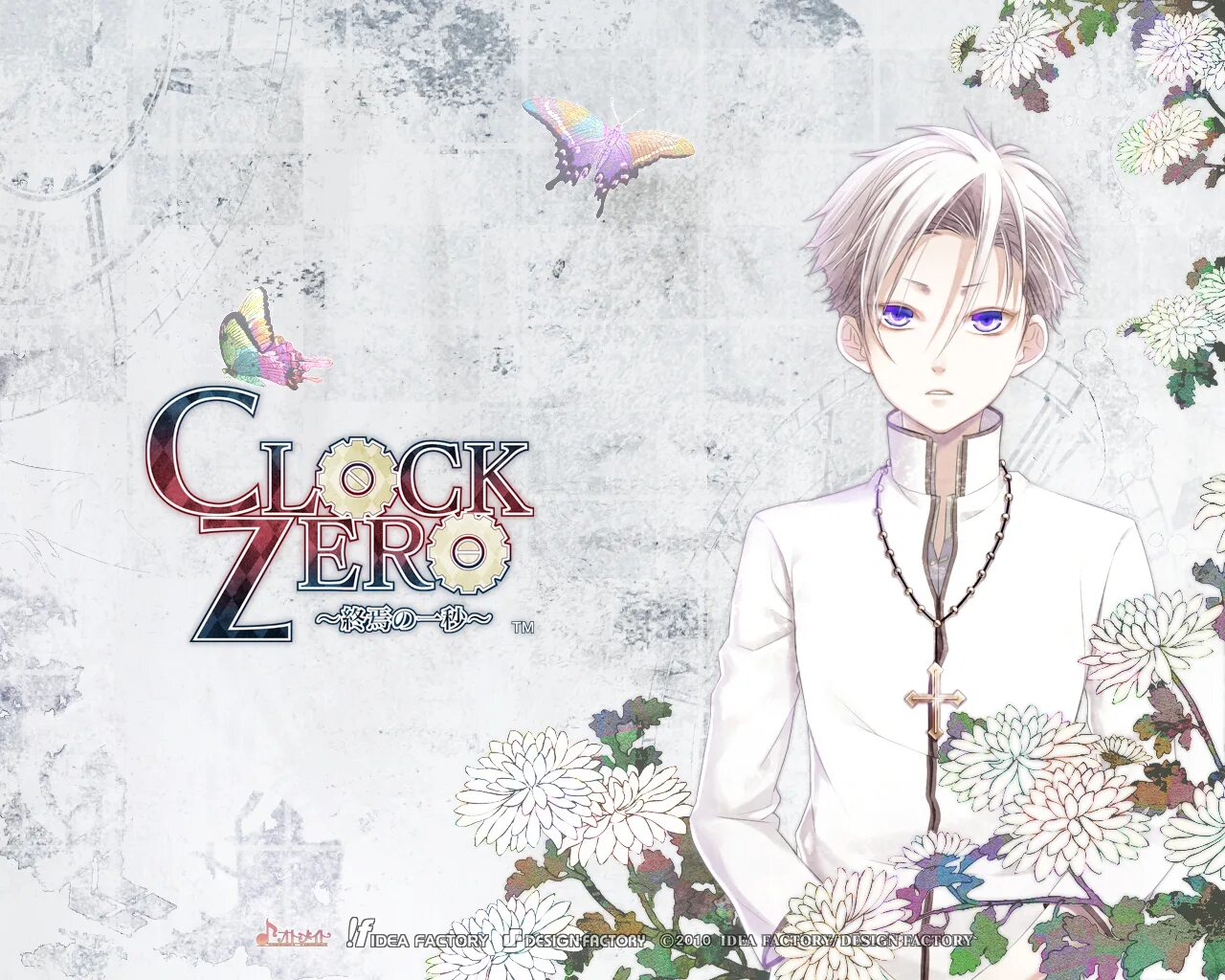 Clock zero heroine. Traitor clock zero. Clock zero. Clock zero cg. Аниме clock zero.