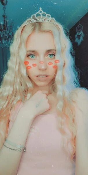 Кош лед. Настя кош 2025. настя кош 2025.