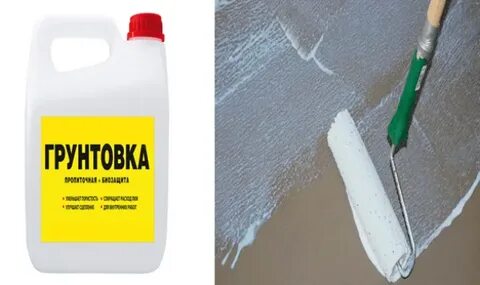 Шпаклевать без грунтовки