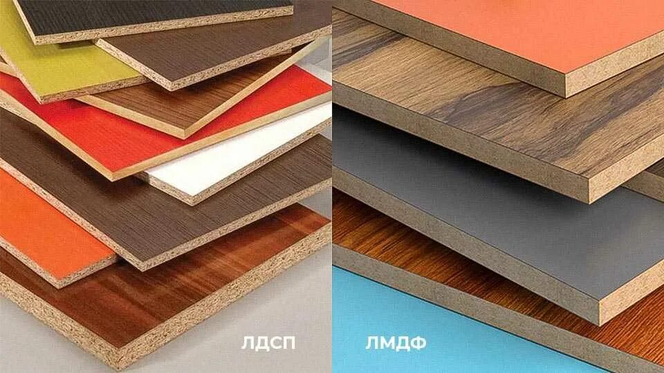 Дсп или мдф для кухни что лучше. Дсп лдсп мдф. дсп лдсп и мдф отличие. дсп лдсп мдф разница. дсп мдф нр.