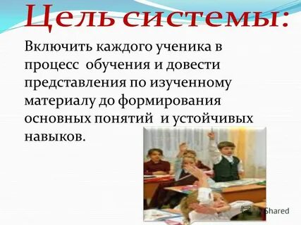 Создание основного класса