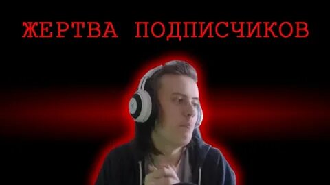Фладар