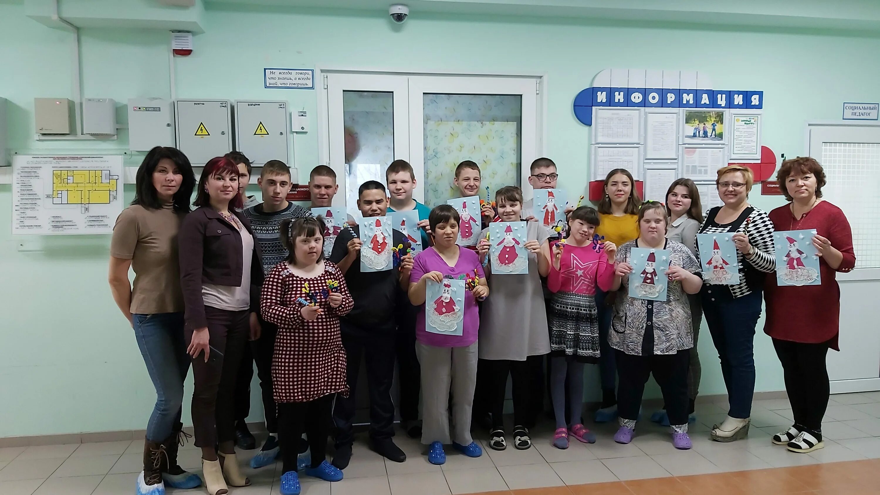 Центр социальной поддержки семей детей и молодежи. Луганский городской центр социальных служб семьи, детей и молодежи. Евпаторийский центр социальных служб для семьи, детей и молодежи. Ресурсный центр семья. Центр социальной поддержки семей детей и молодежи.