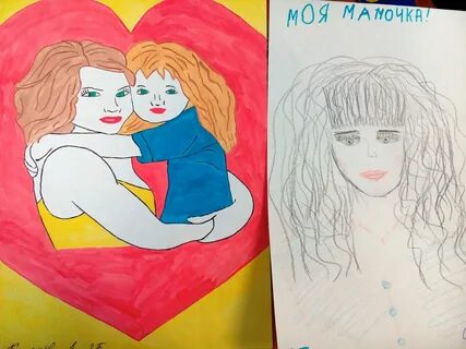Несложный рисунок для мамы
