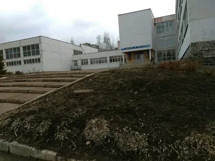 Мбоу уфа