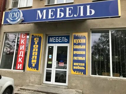 Галковского 237а