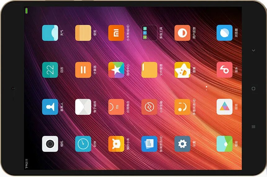 Купить планшет mi. Сяоми ми пад 3. Планшет Xiaomi Pad 3. Планшет Сяоми 6 про. Xiaomi Tab 10.