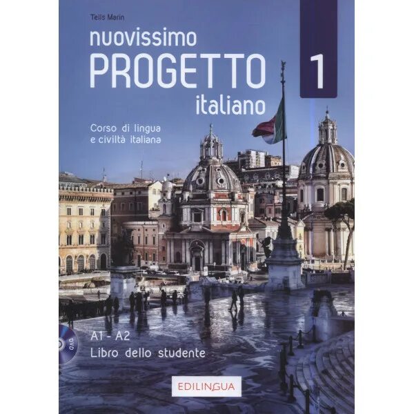Libro italiano. Progetto italiano 1 ответы к рабочей тетради. Российский учебник итальянского языка. Libro italiano. Libro italiano.