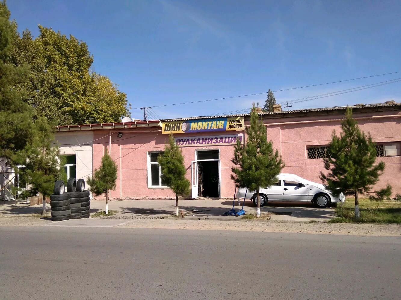 Отзывы о "Хумо", Самарканд, улица Амира Темура - Яндекс Карты