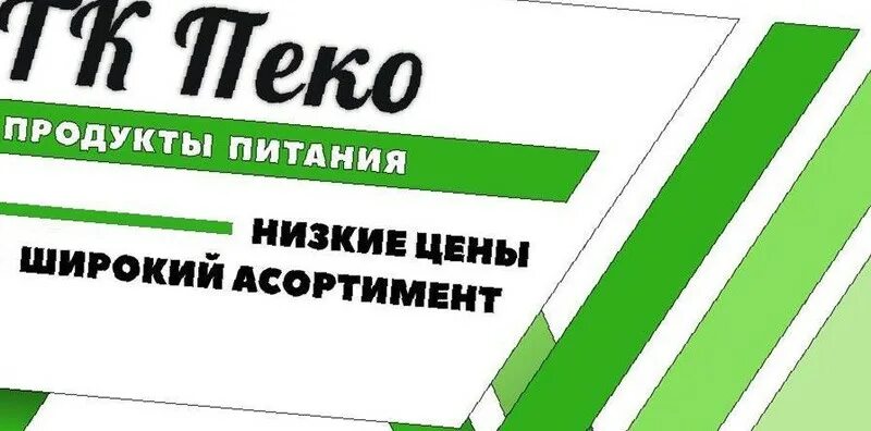 Работа в арзамасе вакансии. Вакансии в арзамасе от работодателя свежие. Подработка в арзамасе. Арзамас работа требуются. Вакансии в арзамасе от работодателя свежие.