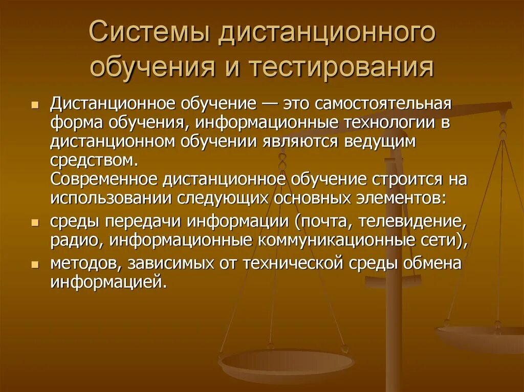 Как избежать административного