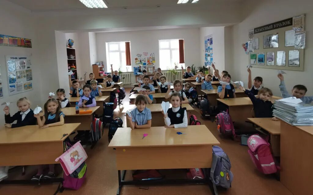 день науки классный час. классный час о науке. классный час о науке. классный час о науке. классный час о науке.