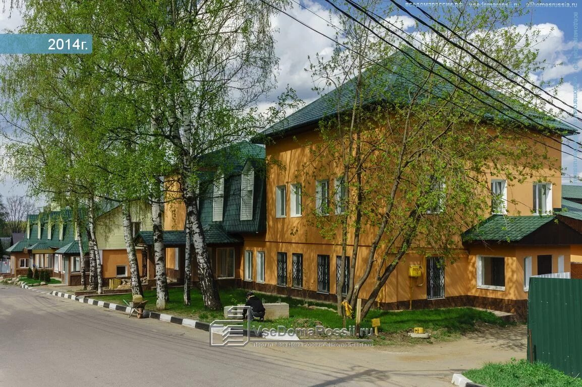 Reviews of Legal Services, Moscow Region, Klin, Krasnaya ulitsa, 48 - Yandex Map
