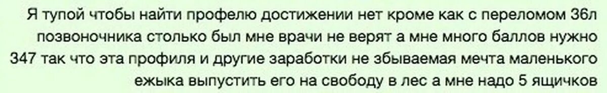 Черный кофе какой род. Кофе среднего рода. Кофе род мужской или средний по новым правилам. Кофе мужского и среднего рода. Кофе какой род в русском языке.