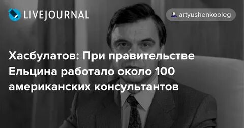 Хасбулатов удалой текст песни