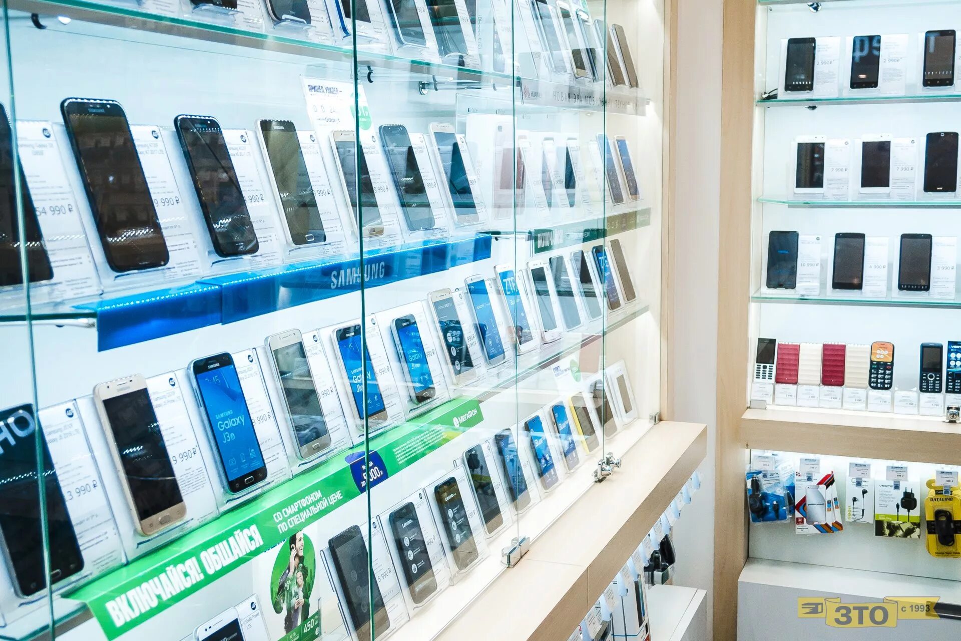 магазин мегафон каталог телефонов. мегафон магазин. ценник мегафон. мегафон центр магазин. салон мегафон.