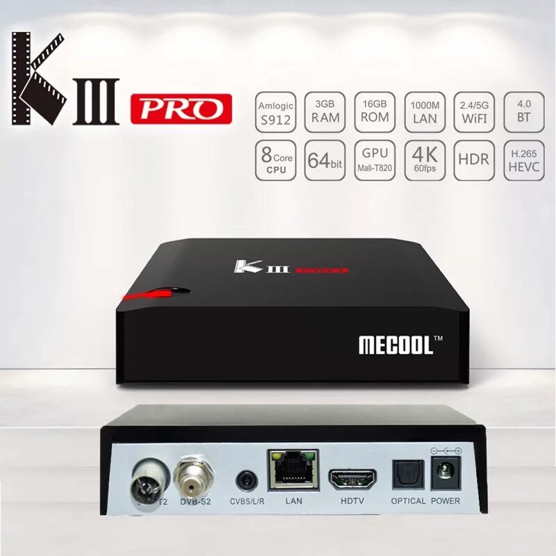 Рейтинг тв приставок для телевизора 2023. TV Box KIII Pro. ТВ приставка Android MECOOL Pro. MECOOL андроид ТВ. MECOOL KIII Pro характеристики.