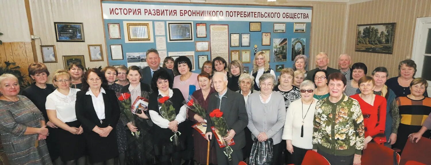 гомельское потребительское общество