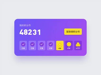 Daily check