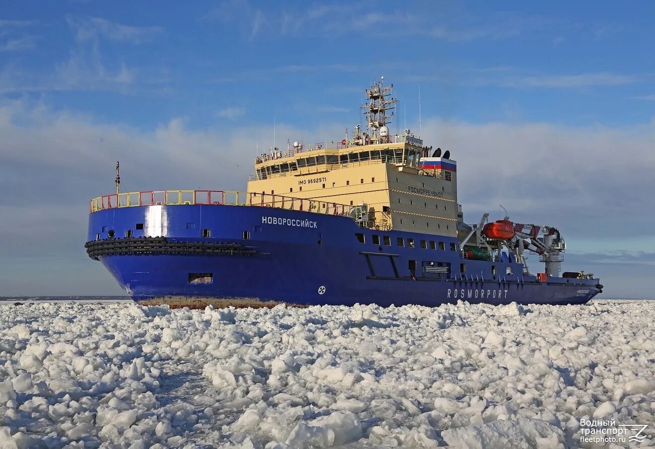 Где сейчас находится ледокол. Ледокол 21900м. ледокол новороссийск. новороссийск ледокол росморпорт. 21900м ледокол новороссийск.