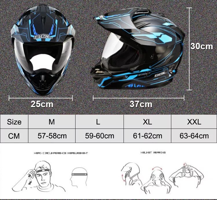 Шлем Sol SS-1. Размер кроссового шлема таблица. Таблица размеров мотошлемов. Шлем мотоциклетный Размеры таблица. Какой параметр определяет подбор шлем масок