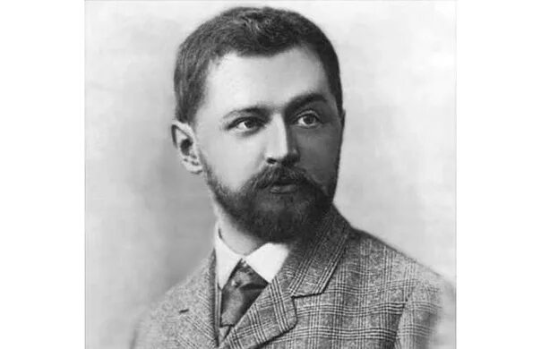 А м сибиряков иркутск. А м сибиряков иркутск