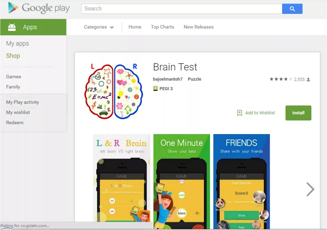 App testing google play. Вредоносные приложения google play. brain shop.