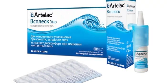 Artelac всплеск. Артелак всплеск 10мл флак. артелак всплеск 10 мл флакон. артелак глазные капли. артелак всплеск блинк.