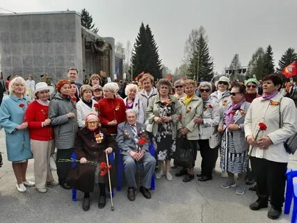 Газета бердска