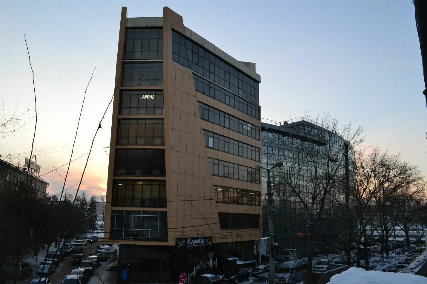 Иркутская 5