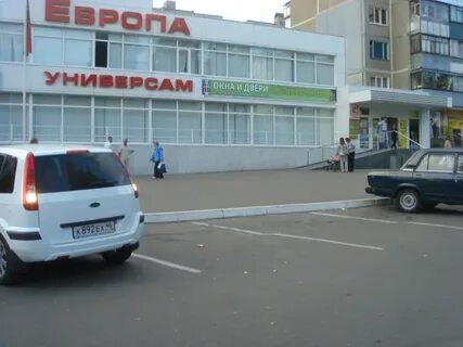 Курск жж