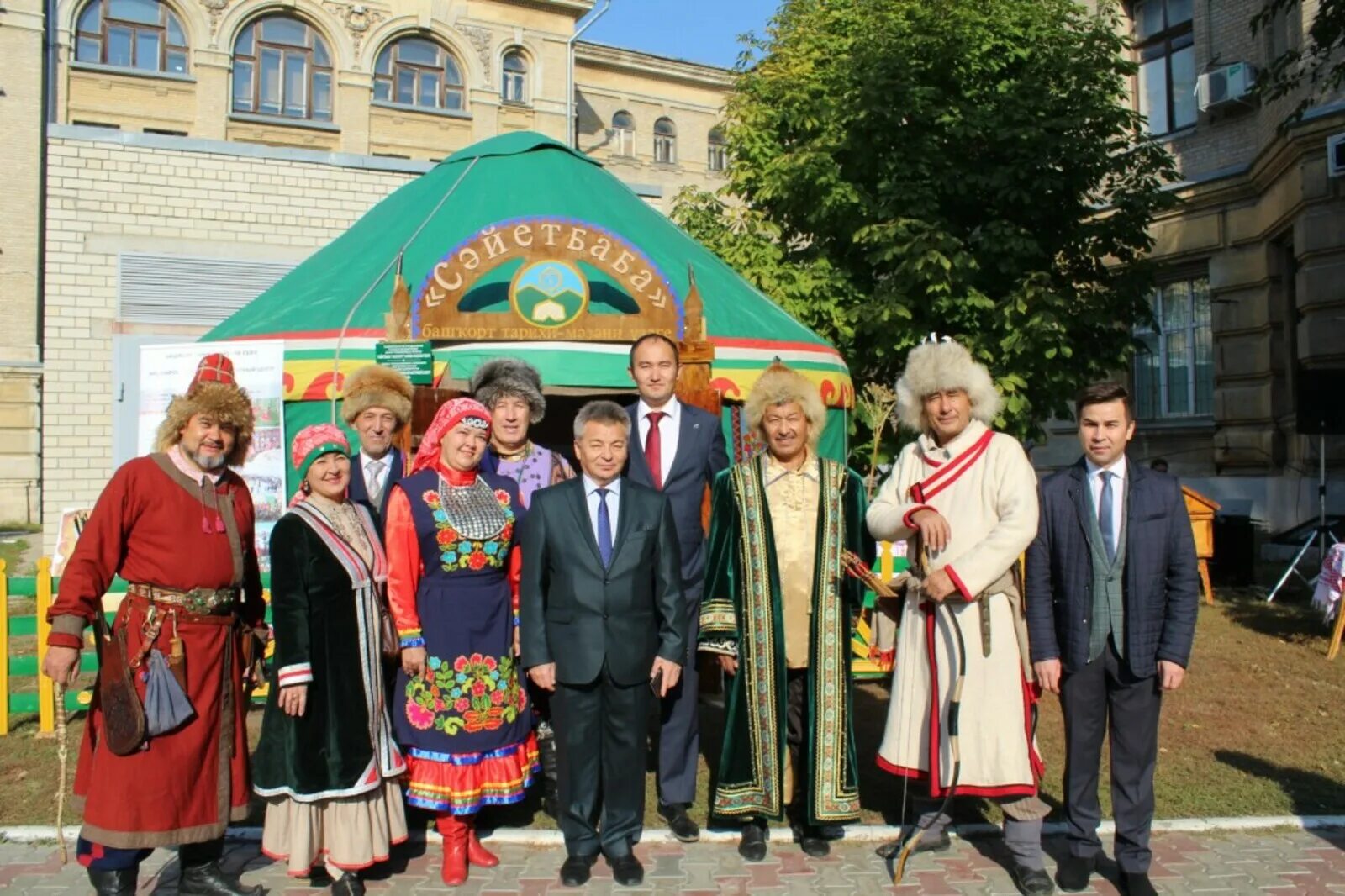 60 лет башкирской