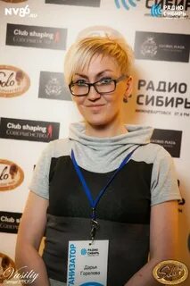 Радио абакан