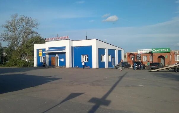 Рязань ухолово расписание на сегодня. Ухолово рязань. Рязань ухолово расписание на сегодня. Подслушано в ухолово. Масло ухолово фото.