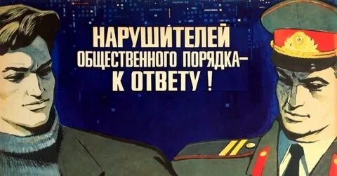 К ответу