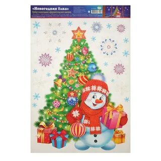 Новогодняя наклейка новым годом