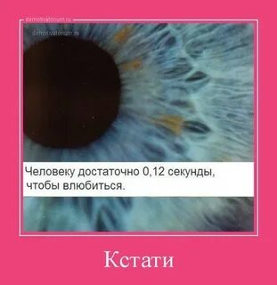 Хватит 1 секунду