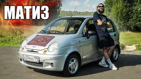 Daewoo видео
