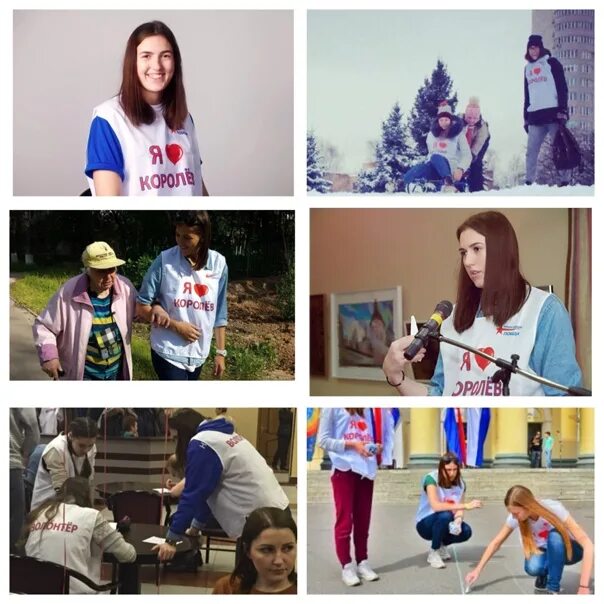 Новокузнецк абагур лесной яландаев. Координаторов волонтёрского движения. Бездомные животные волонтеры. Анна медведева новокузнецк инстаграмм. Гимназия 62 новокузнецк волонтерство.