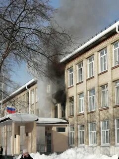 Горящий класс
