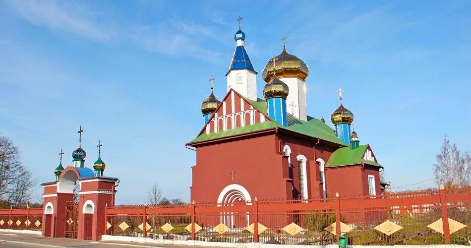 Микашевичи город. Микашевичи брестская область. Микашевичи город. Микашевичи. Микашевичи брестская область.